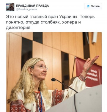 "Мыздобулы" в картинках. Смешных и не очень... 16-08-2016