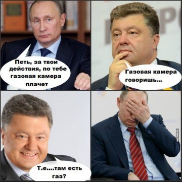 Месть Путина: «Чтоб ты жил на одну зарплату!». Блок Татьяны Волковой