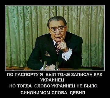 "Мыздобулы" в картинках. Смешных и не очень... 17-08-2016