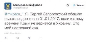 "Мыздобулы" в картинках. Смешных и не очень... 17-08-2016