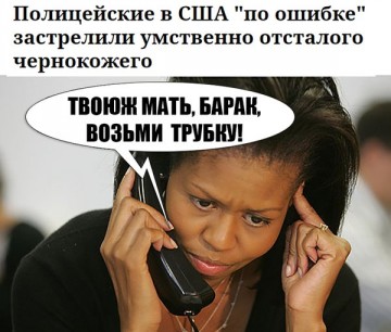 "Мыздобулы" в картинках. Смешных и не очень... 17-08-2016