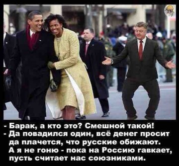 "Мыздобулы" в картинках. Смешных и не очень... 17-08-2016