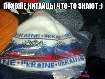 "Мыздобулы" в картинках. Смешных и не очень... 17-08-2016