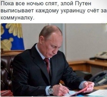 "Мыздобулы" в картинках. Смешных и не очень... 17-08-2016