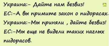 "Мыздобулы" в картинках. Смешных и не очень... 17-08-2016