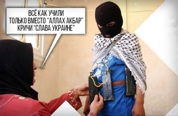 "Мыздобулы" в картинках. Смешных и не очень... 17-08-2016