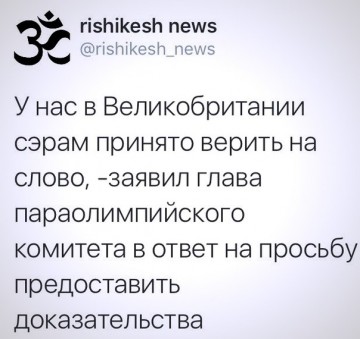 "Мыздобулы" в картинках. Смешных и не очень... 17-08-2016