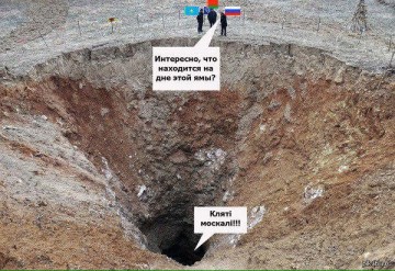 "Мыздобулы" в картинках. Смешных и не очень... 17-08-2016