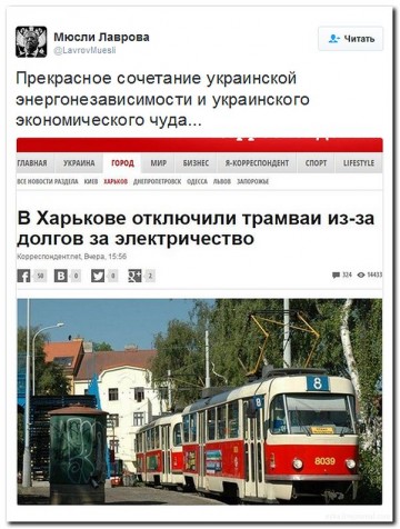 "Мыздобулы" в картинках. Смешных и не очень... 17-08-2016