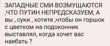 "Мыздобулы" в картинках. Смешных и не очень... 17-08-2016