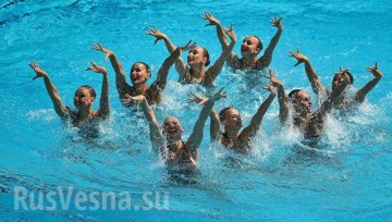 Российские синхронистки выиграли олимпийское золото