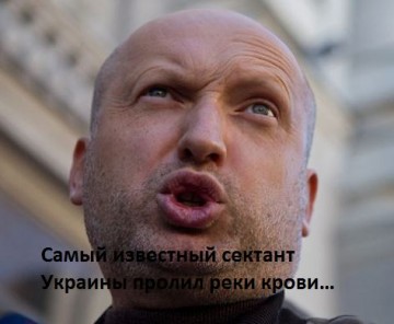 В ДНР запретят деструктивные культы и секты