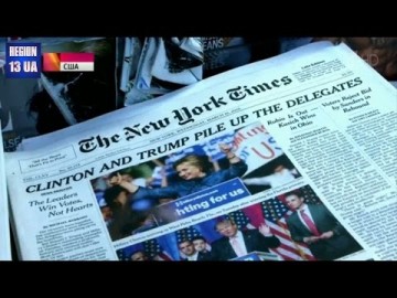 Свежий предвыборный скандал в Америке: Дональд Трамп и неожиданные долги в 650 миллионов долларов