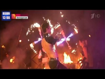 Самое жаркое представление уходящего лета: Международный фестиваль огня «Мифф 2016»