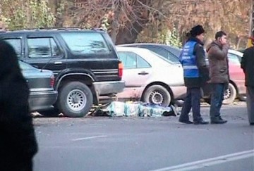 Банд формирование