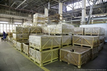 Как делают светодиодные лампы Лисма