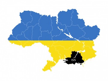 Украина и ИГИЛ