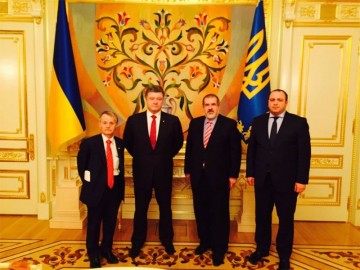 Украина и ИГИЛ