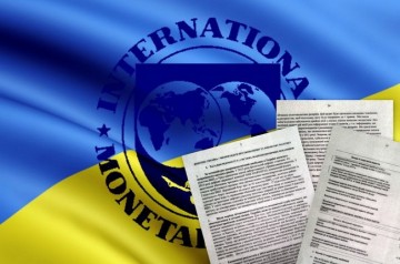 Золотовалютные резервы Украины и долг перед Россией