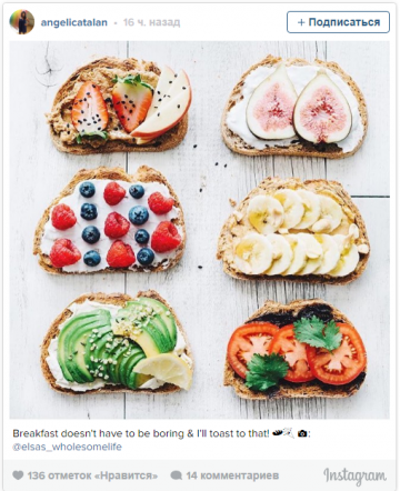 «Убить всех веганов». За что мясоеды не любят поклонников растительной диеты