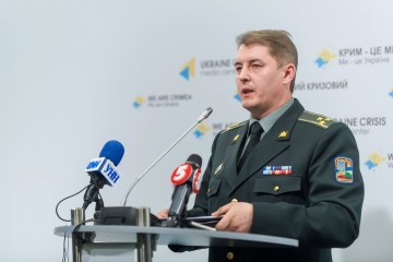 Кибербезопасность Украины