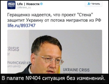 "Мыздобулы" в картинках. Смешных и не очень... 24-08-2016