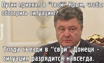 "Мыздобулы" в картинках. Смешных и не очень... 24-08-2016