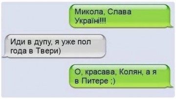 "Мыздобулы" в картинках. Смешных и не очень... 24-08-2016
