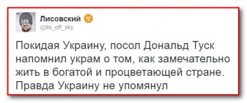 "Мыздобулы" в картинках. Смешных и не очень... 24-08-2016