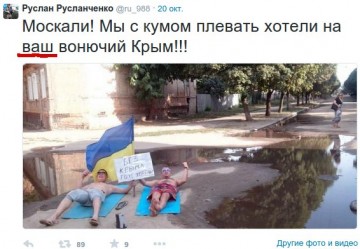 "Мыздобулы" в картинках. Смешных и не очень... 24-08-2016