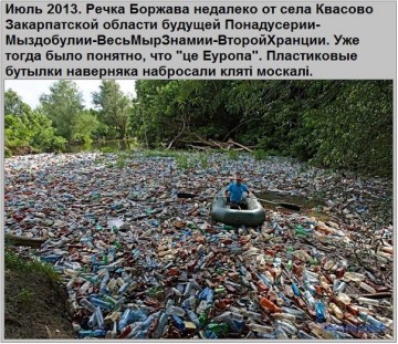 "Мыздобулы" в картинках. Смешных и не очень... 24-08-2016
