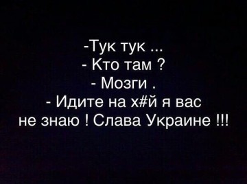 "Мыздобулы" в картинках. Смешных и не очень... 24-08-2016