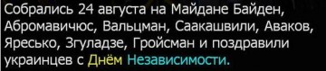 "Мыздобулы" в картинках. Смешных и не очень... 24-08-2016