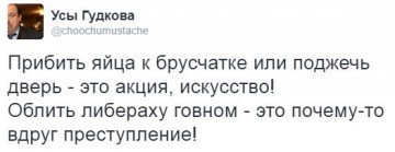 "Мыздобулы" в картинках. Смешных и не очень... 24-08-2016