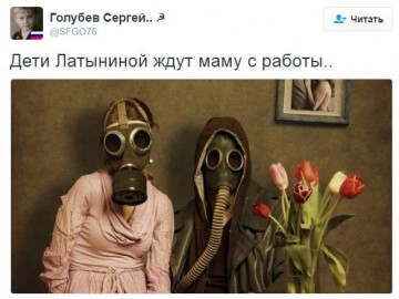 "Мыздобулы" в картинках. Смешных и не очень... 24-08-2016