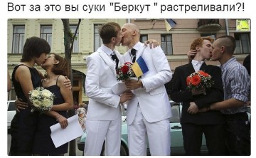 "Мыздобулы" в картинках. Смешных и не очень... 24-08-2016