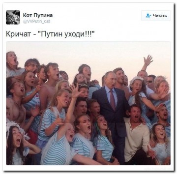 "Мыздобулы" в картинках. Смешных и не очень... 24-08-2016