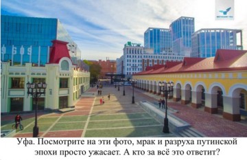 "Мыздобулы" в картинках. Смешных и не очень... 24-08-2016