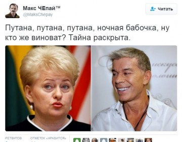 "Мыздобулы" в картинках. Смешных и не очень... 24-08-2016