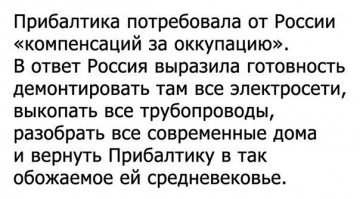 "Мыздобулы" в картинках. Смешных и не очень... 24-08-2016