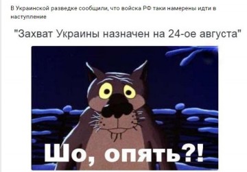 "Мыздобулы" в картинках. Смешных и не очень... 24-08-2016