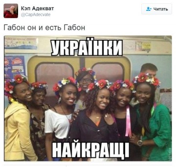 "Мыздобулы" в картинках. Смешных и не очень... 24-08-2016