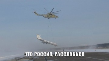 "Мыздобулы" в картинках. Смешных и не очень... 24-08-2016
