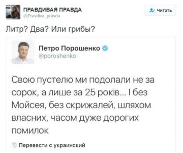 "Мыздобулы" в картинках. Смешных и не очень... 24-08-2016