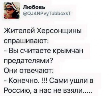"Мыздобулы" в картинках. Смешных и не очень... 24-08-2016