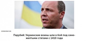 "Мыздобулы" в картинках. Смешных и не очень... 24-08-2016