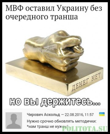 "Мыздобулы" в картинках. Смешных и не очень... 24-08-2016