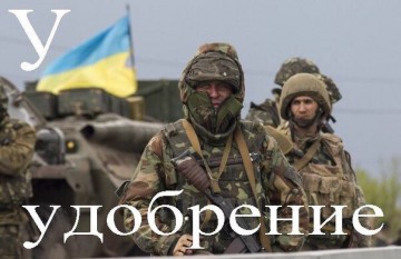 "Мыздобулы" в картинках. Смешных и не очень... 24-08-2016
