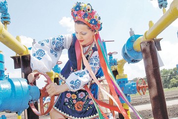 Украина оценивает свою независимость через газ