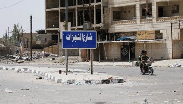 Tasnim: самолет США вывез из Ирака боевиков ОМИН